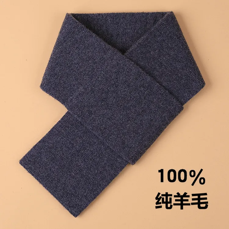 100%纯羊毛男士小围巾秋冬季加厚保暖纯色短款百搭围脖送男友老公