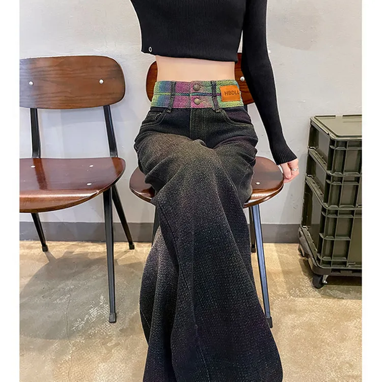 2024秋冬季新款渐变色腰头高腰阔腿牛仔裤女直筒宽松显瘦垂感拖地