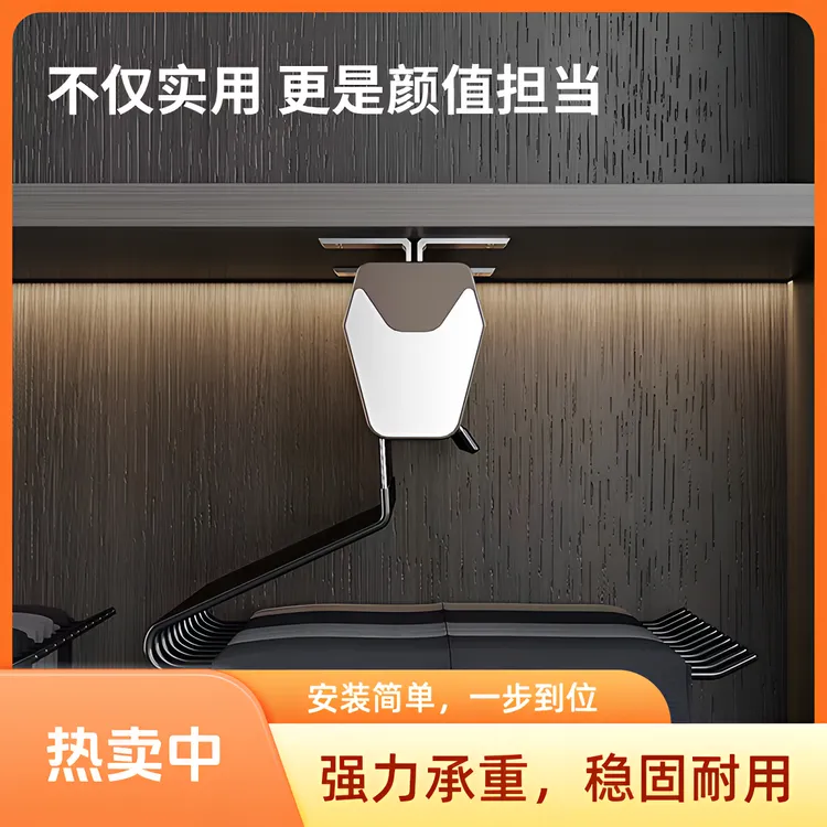格澜谛斯抽拉式伸缩裤架内置顶装滑轨裤子收纳五金裤架伸缩滑轨