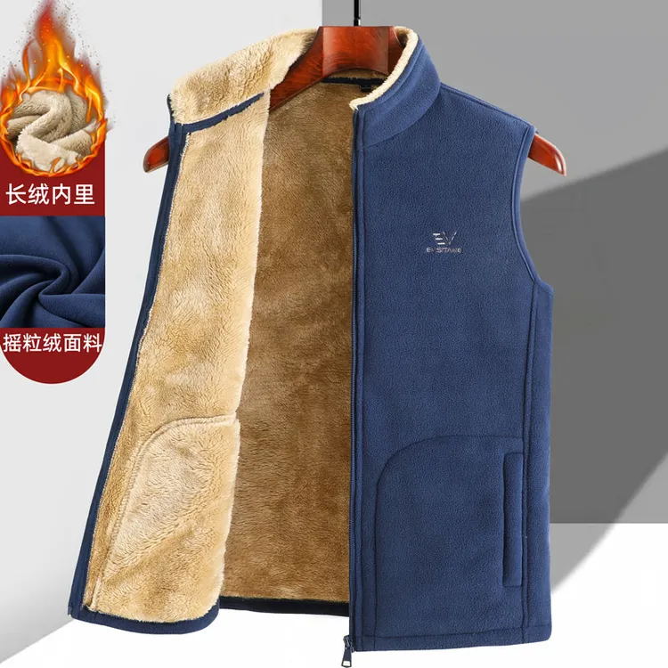 摇粒绒马甲爸爸秋冬季加绒加厚保暖背心中年立领宽松抓绒卫衣男