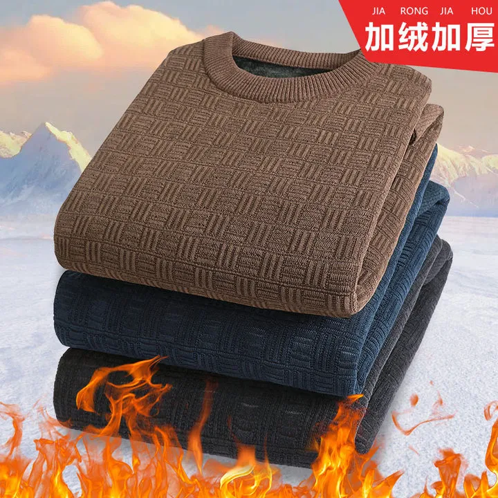 【加绒加厚】雪尼尔爸爸冬装毛衣保暖圆领针织打底衫中老年男士上衣