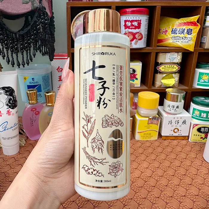 七子粉蛋壳紧致活肌水化妆水