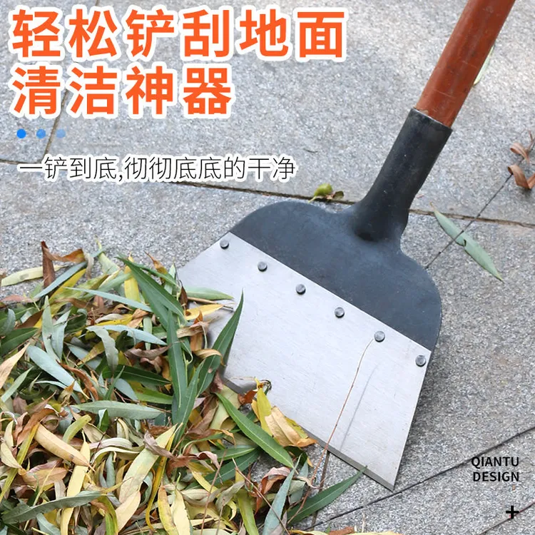 锰钢大号平铲冰铲刀鸡屎铲清猪粪锹墙面猪圈清洁铲墙皮神器铲子