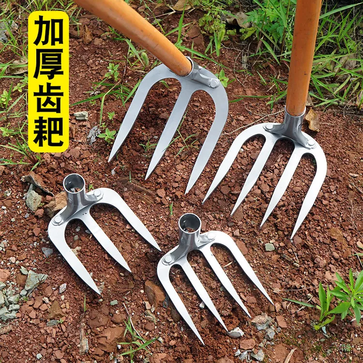 新款加厚锰钢耙子农用钉耙开荒翻土锄草锄头四齿耙子小耙子工具
