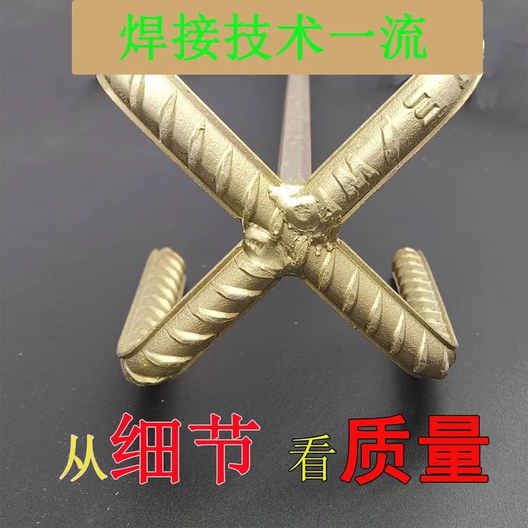 搅拌杆搅灰杆拌灰搅灰神器搞拌杆电钻电锤用打泥杆搅拌灰杆拌料杆