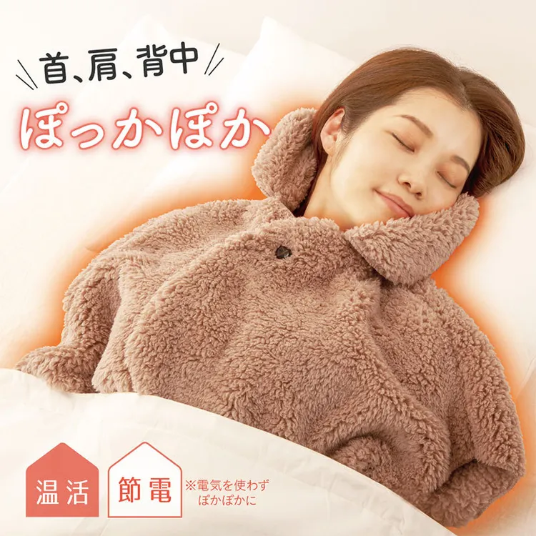 日式设计冬季毛绒披肩护肩膀产妇睡觉防寒保暖中老年人坎肩男女