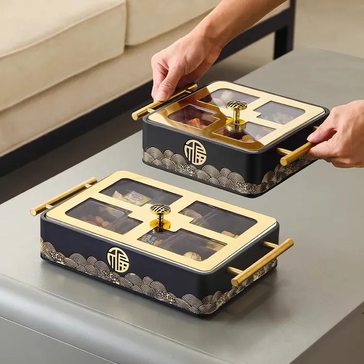 新中式干果盘收纳盒客厅轻奢高档零食摆放盘茶几摆件坚果盘瓜子盘