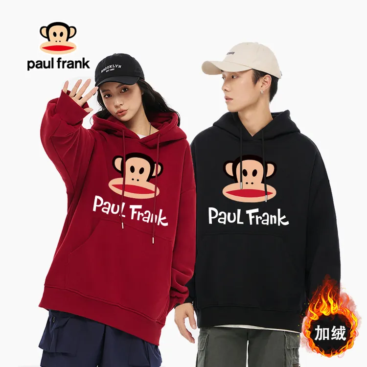 paul frank/大嘴猴秋冬加绒卫衣男女同款宽松印花ins青年连帽百搭