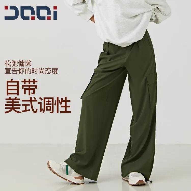 的确奇【清仓福利】复古美式工装裤女宽松遮胯显瘦休闲运动裤2089