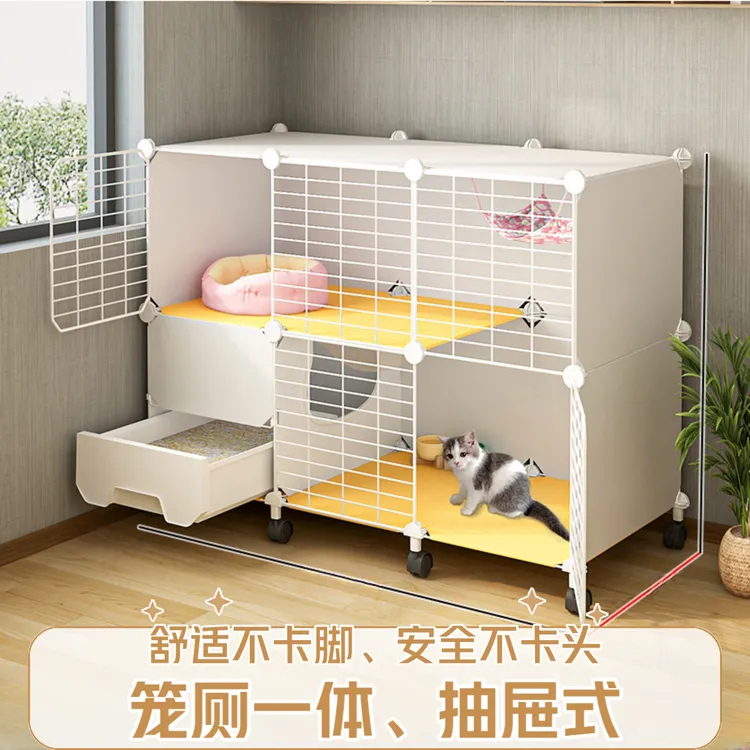 【猫笼猫厕一体】猫窝猫砂盆带厕所猫屋不占地小户型家用室内猫咪笼