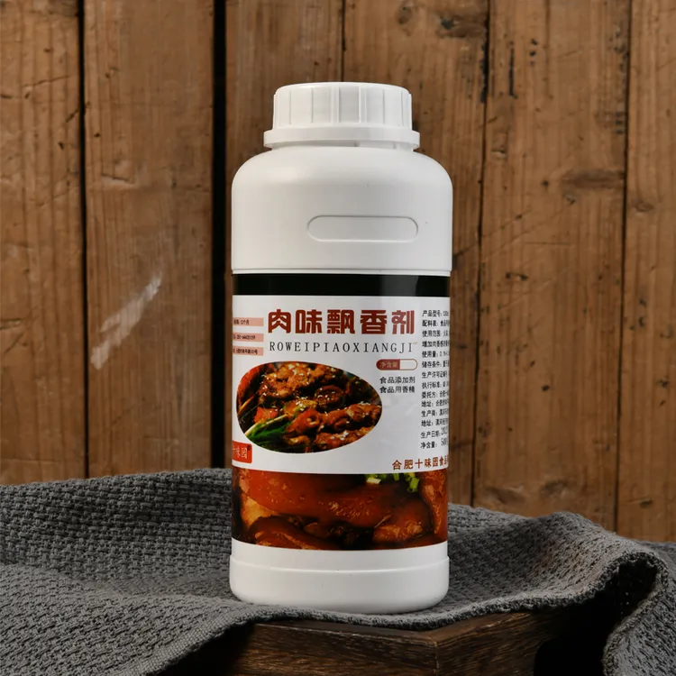 十味园肉味飘香剂烤鸭烧烤卤味熟食烤肉包子馅饺子馅火锅底料1斤
