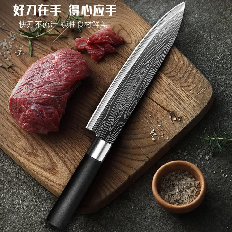 德国工艺锋利大号水果刀厨房用厨师刀家用宿舍切水果切肉切菜
