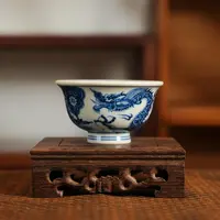 刘建锋窑元龙如意压手杯手绘小茶杯