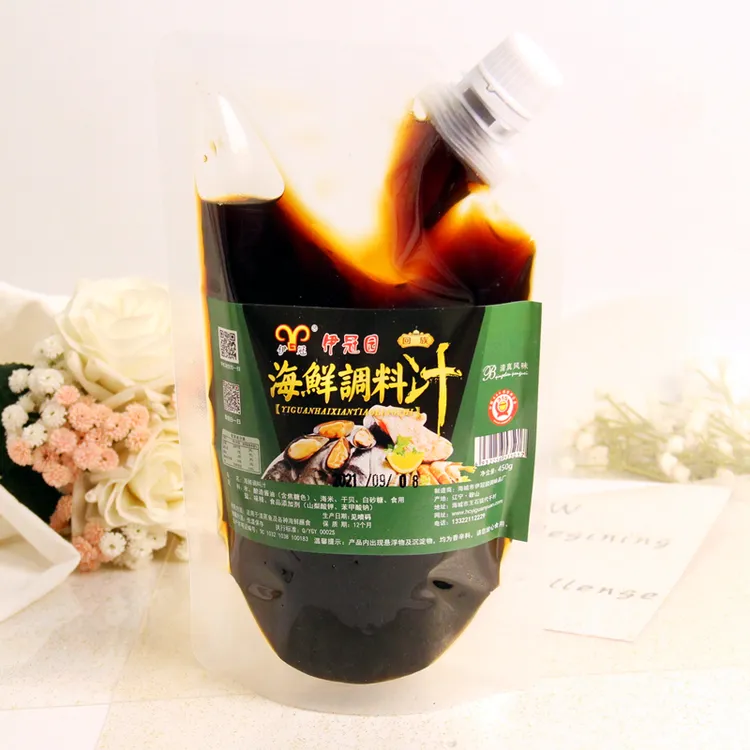 肥牛汁轻食酱料海鲜汁火锅蘸料水煮蔬菜凉拌菜捞汁白灼大虾蒸海鲜