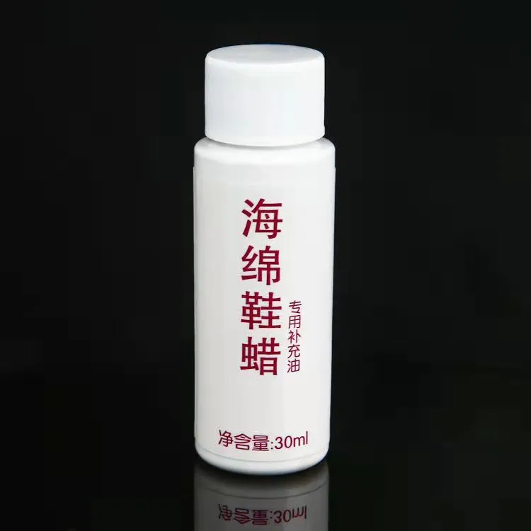 擦鞋无色海绵鞋擦补充液鞋油家用养护快速干净循环鞋蜡补充剂