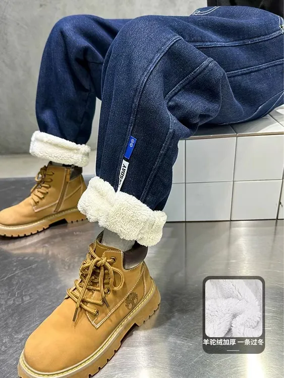 男童羊驼绒款2025新款春装儿童中大童男孩宽松休闲牛仔长裤秋冬潮