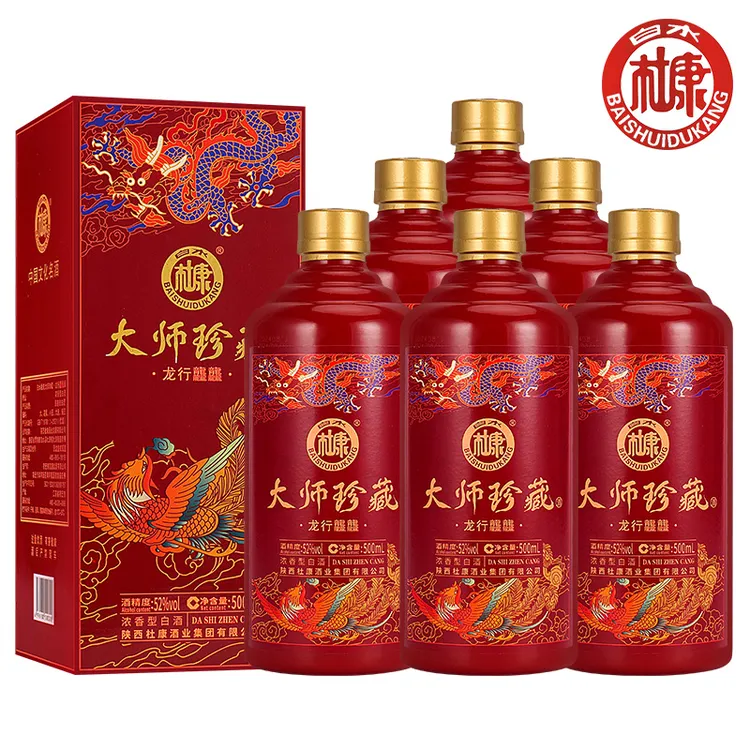 白水杜康龙行龘龘白酒整箱 浓香型52度500ml*6瓶礼盒装