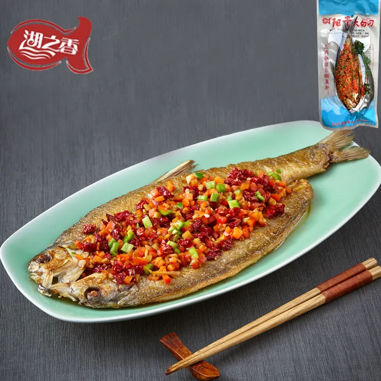 湖之香阳干大白刁风干翘嘴鱼半干半湿免泡水咸鱼500g/条发顺丰