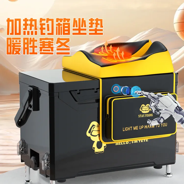羚特钓椅加热坐垫乳胶保暖钓箱专用冬季加热垫子钓椅专用钓箱坐垫