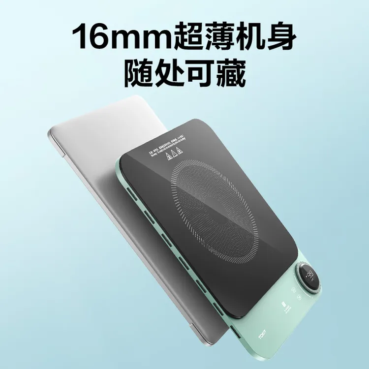 TOKIT/厨几超薄电磁炉新款家用迷你汤锅火锅多功能电磁炉火锅炉