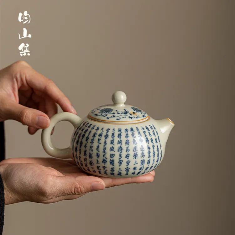 茶壶泡茶家用汝窑开片手绘心经西施壶功夫茶具中式禅意陶瓷小单壶