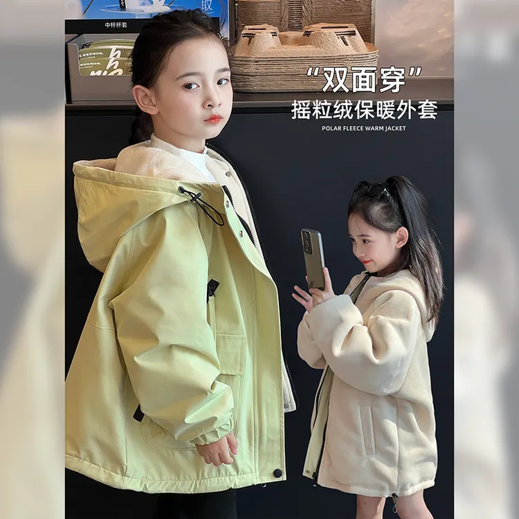 女童双面穿外套2025新款儿童洋气保暖防水冲锋衣中大童摇粒绒夹克
