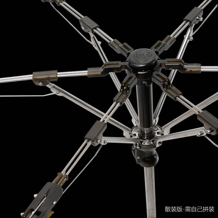 散装版-五年质保-需自己拼装机械伞自维修伞男加固拆伞布换伞骨
