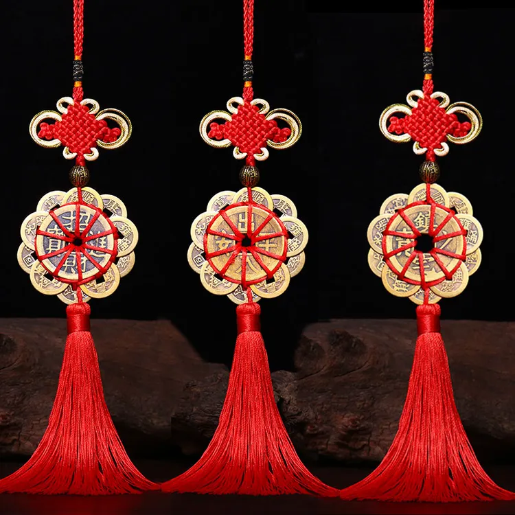 黄铜十帝钱编织中国结五帝钱招財进宝入户门玄关乔迁新房车载挂件