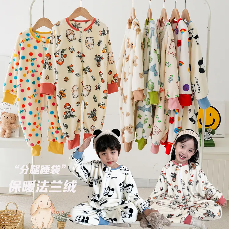 儿童冬季法兰绒加厚分腿长袖睡袋宝宝保暖睡衣连体衣防踢被家居服