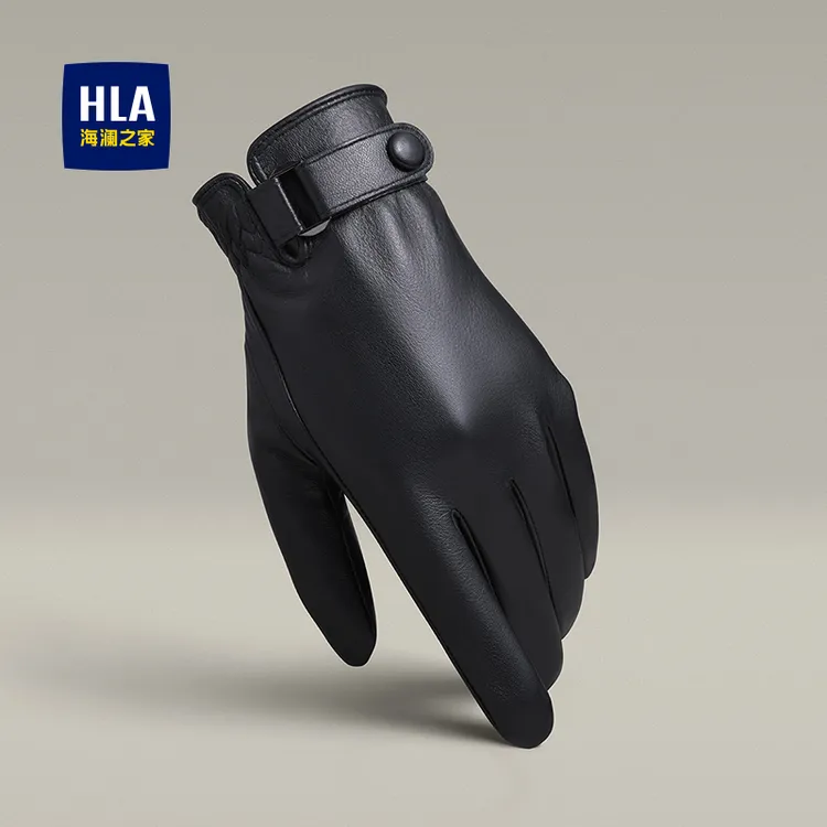海澜之家羊皮手套男款冬季骑车防风户外保暖舒适真皮手套带礼盒A