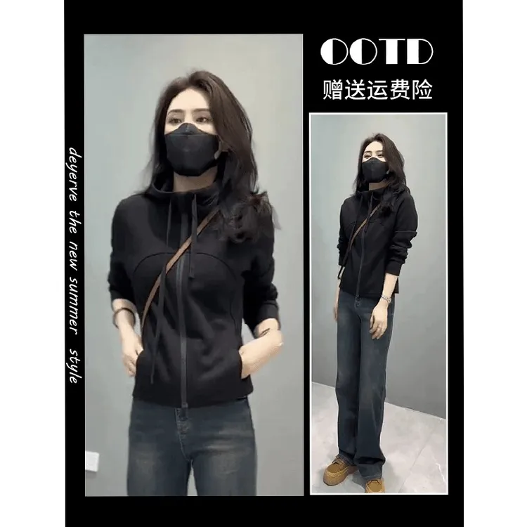2025黑色连帽卫衣两件套女早秋新款流行超显瘦时尚显瘦洋气高级感