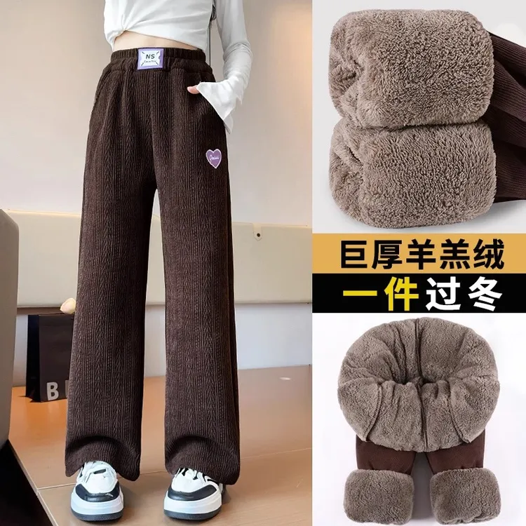 女童加绒加厚裤子秋冬款2025新款大童羊羔绒休闲裤儿童冬季阔腿裤