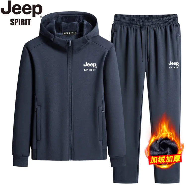 JEEPSPIRIT吉普冬季运动套装男士连帽开衫加绒加厚休闲跑步两件套