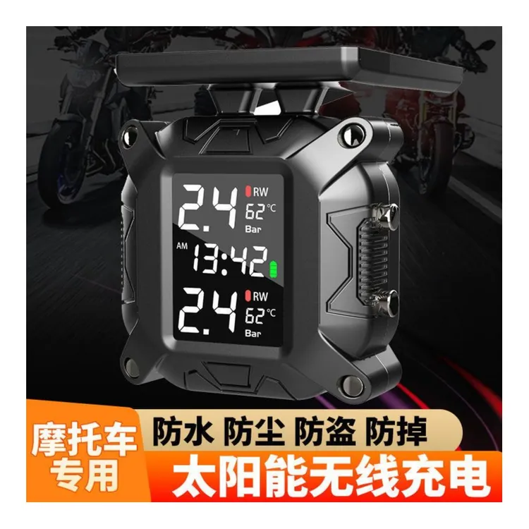 胎压监测器无线电动车机车适用外置胎压检测仪表防水高精度改装