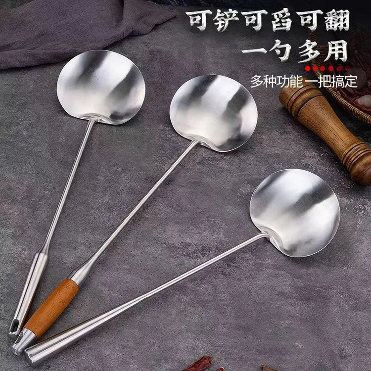 不锈钢炒菜勺子家用锅铲厨师炒勺贵州长柄汤勺铲子加厚代货代销热