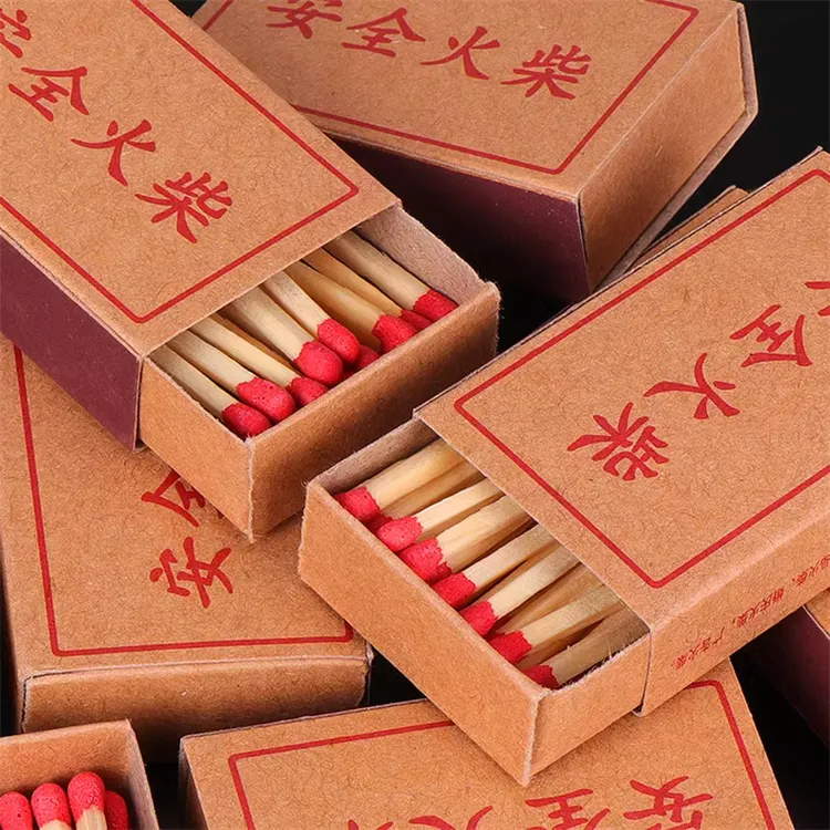 火柴家用老牌子老式安全火柴户外豪华家用黑科技洋火高级野外应急
