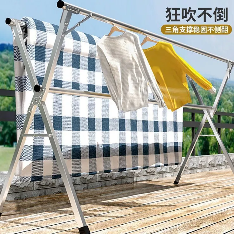 拉萨发货不锈钢落地折叠可伸缩嗮衣架室内阳台简易晾衣架晒被子