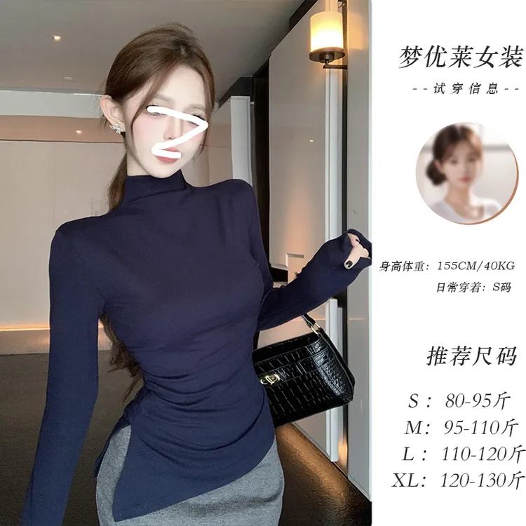 梦优莱藏蓝色显瘦加绒打底衫春秋冬半高领褶皱不规则开叉长袖T恤