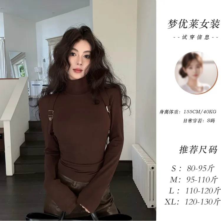 梦优莱咖色半高领上衣女秋冬背带式修身高领磨毛绒加厚内搭打底衫