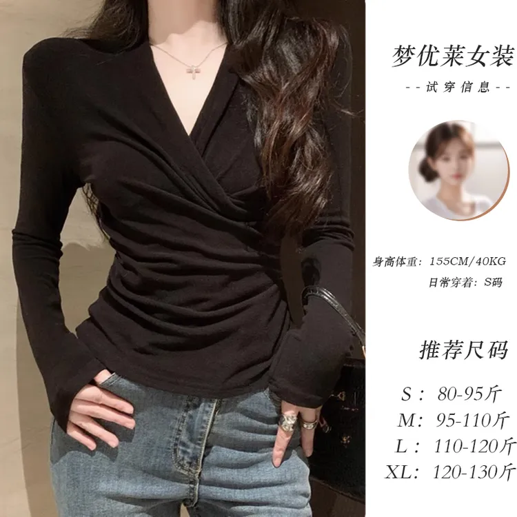 梦优莱春秋冬内搭洋气长袖T恤气质修身显瘦黑色V领打底衫女上衣服