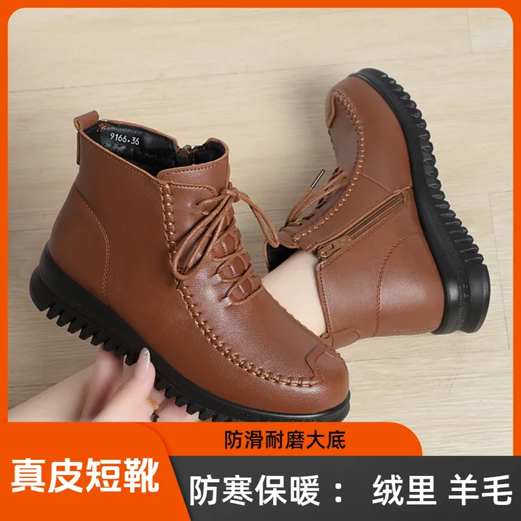 真皮妈妈棉鞋冬季新款绵羊毛保暖棉靴女舒适圆头平跟加绒防滑短靴