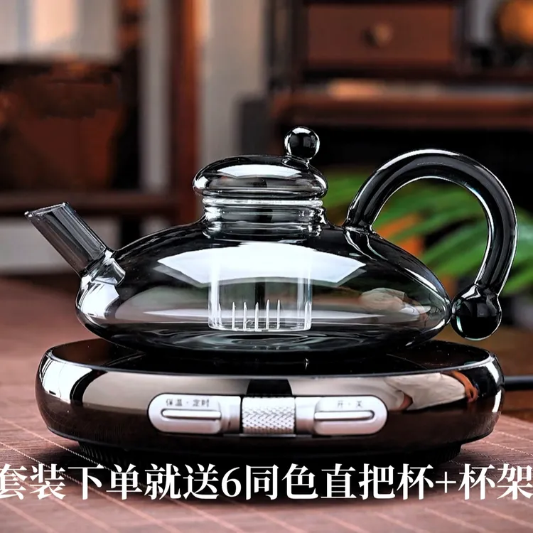 茗凤祥魔术师电陶炉迷你小型茶炉家用超薄煮茶器玻璃煮茶茶壶套装