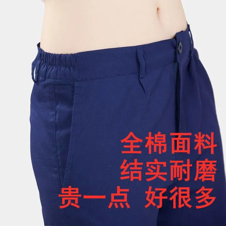 工作裤男春秋厚款工人纯棉工作服裤子工厂车间机修劳保裤爸爸工装