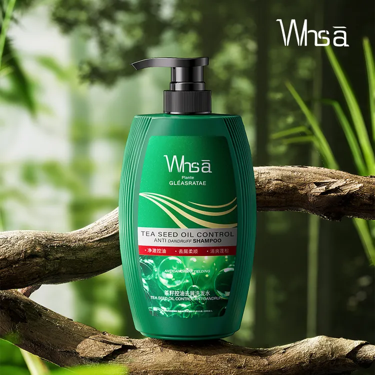 【大容量800ml】Whsa茶籽控油去屑洗发水800ml