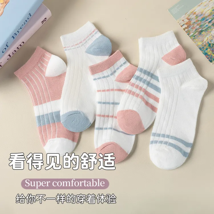短袜女夏季袜子学院风女款薄款透气不起球夏天女士短腰袜子船袜