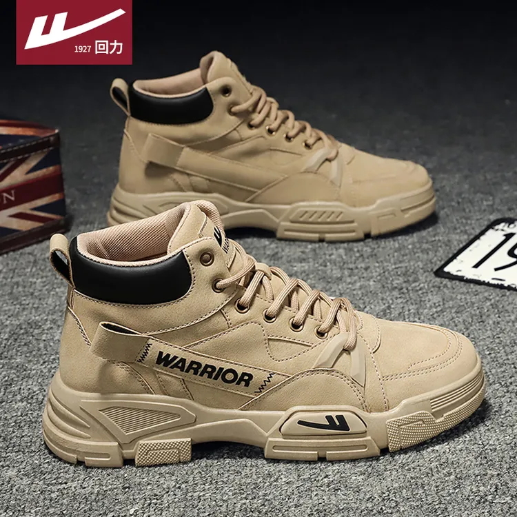 回力男鞋2025年新款冬季马丁靴潮流百搭英伦风男士高帮休闲工装靴