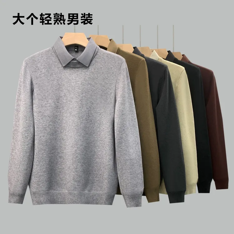 【大个】秋冬新款假两件商务休闲修身毛衣