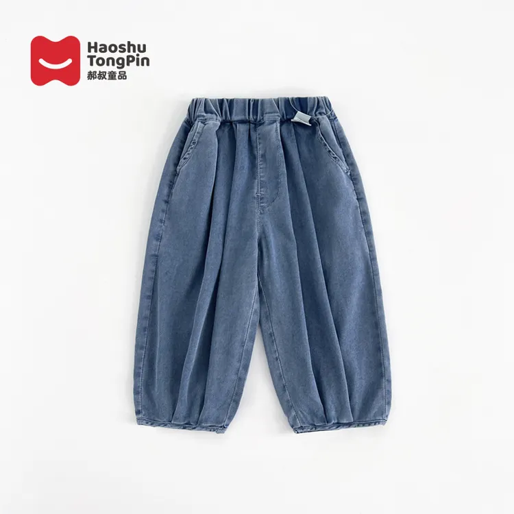 郝叔童品HR4281女童天丝裤2024夏装新款儿童夏季时尚薄款百搭长裤