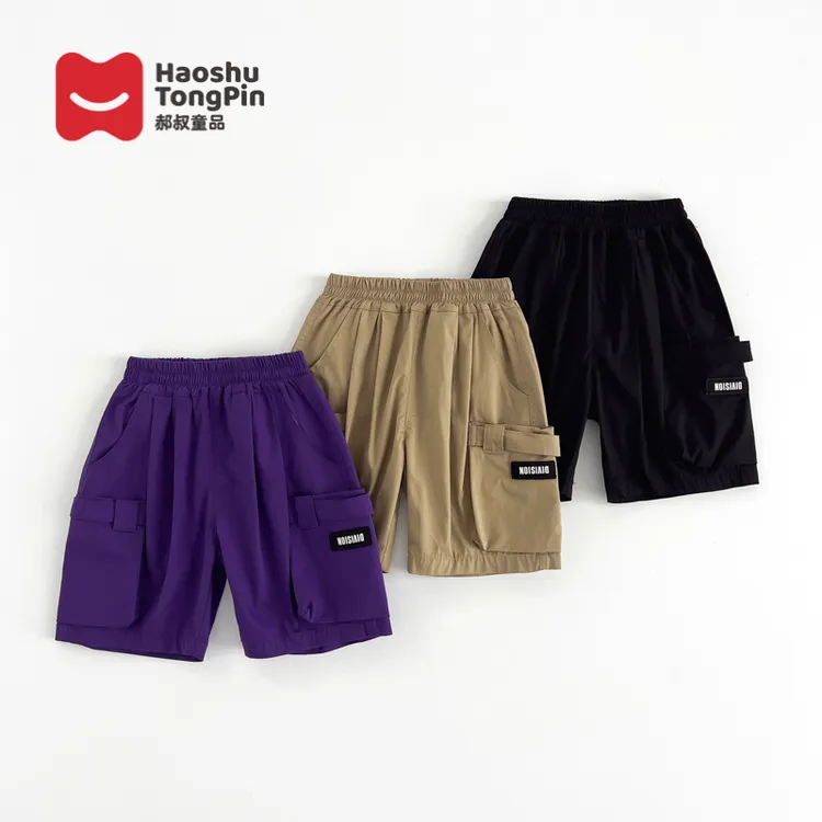 郝叔童品HQ4254男童工装五分裤2024夏装新款儿童夏季百搭短裤
