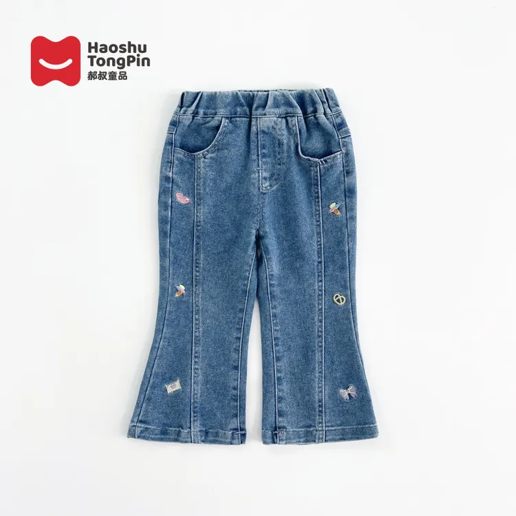 郝叔童品女童牛仔微喇裤2024秋季新款儿童韩版修身时尚裤子LF4326